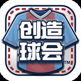 芒果体育APP手机版