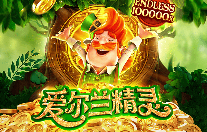 澳门百家家乐官方版下载