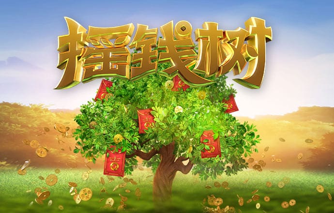 万搏综合登录