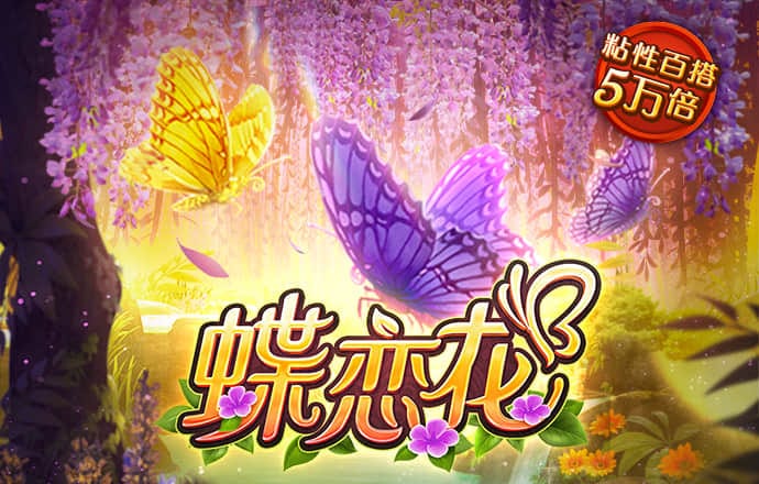澳门威泥斯人com