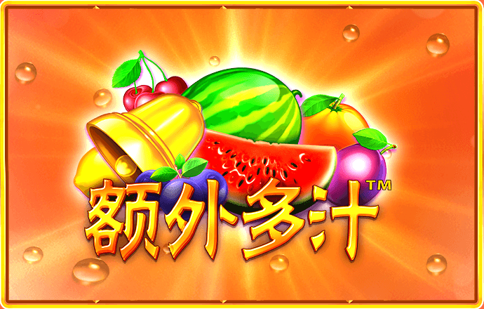 八戒体育官网登录入口网址