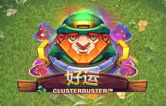 hq体育在线登录APP下载
