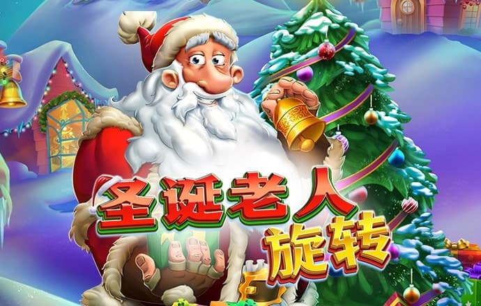 爱游戏平台会黑钱么