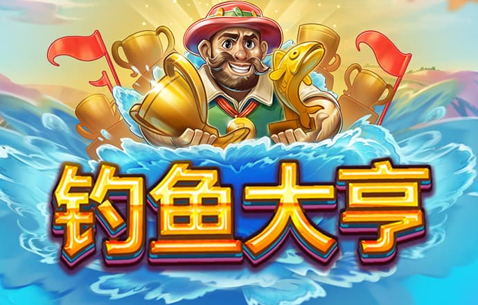 芒果体育官网下载