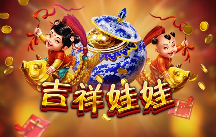 2024新奥资料免费精准109