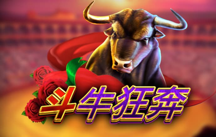 互搏手机体育app