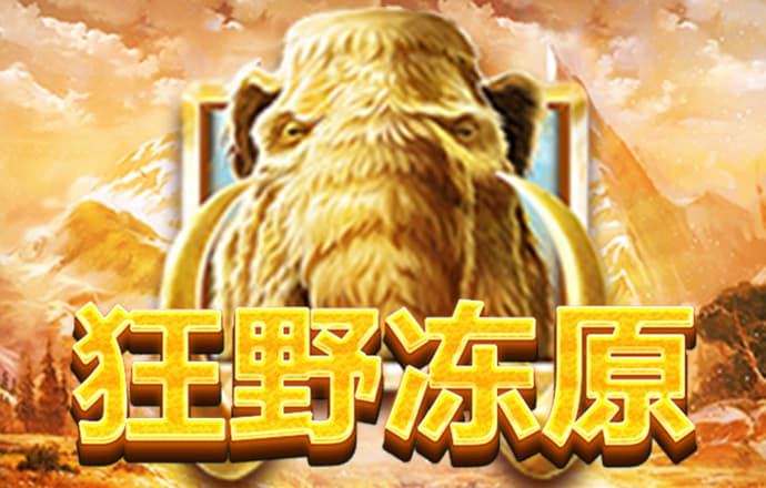 亿兆体育官方入口