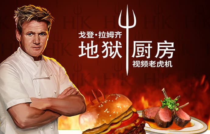 亚美体育下载app