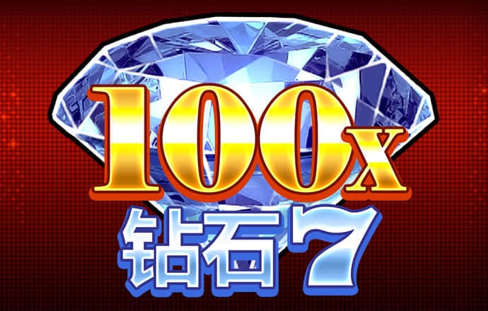 2121非凡体育app下载安装